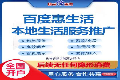 sem竞价推广托管成功案例：助力品牌快速崛起